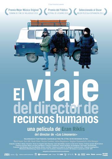 Poster de El viaje del director de Recursos Humanos