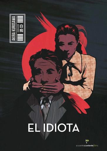 Poster de El idiota