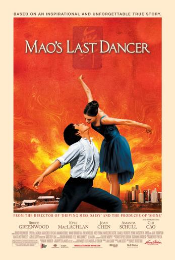 Poster de El último bailarín de Mao