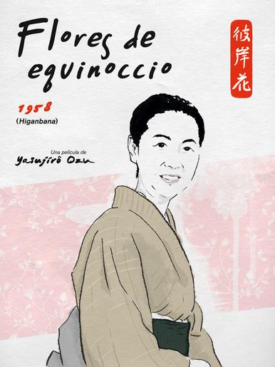 Poster de Flores de equinoccio