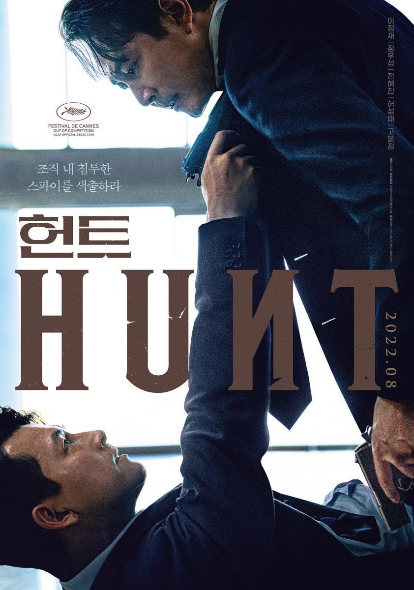 Poster de Hunt. Caza al espía